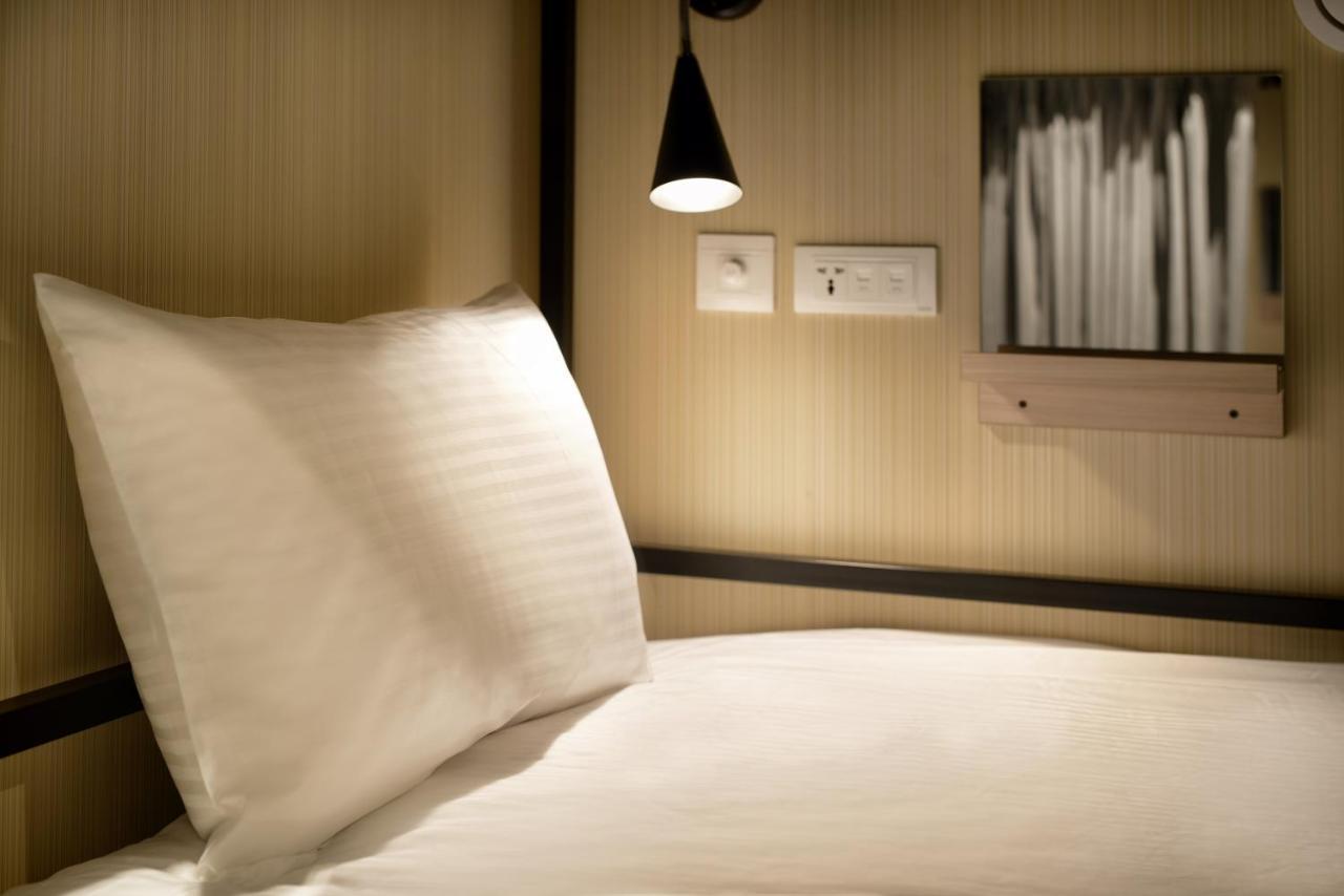 Park City Inn & Hostel Yonghe Værelse billede