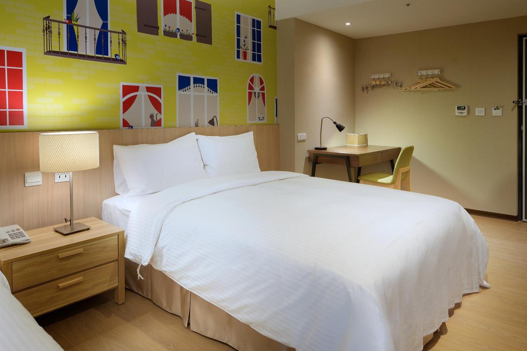 Park City Inn & Hostel Yonghe Værelse billede
