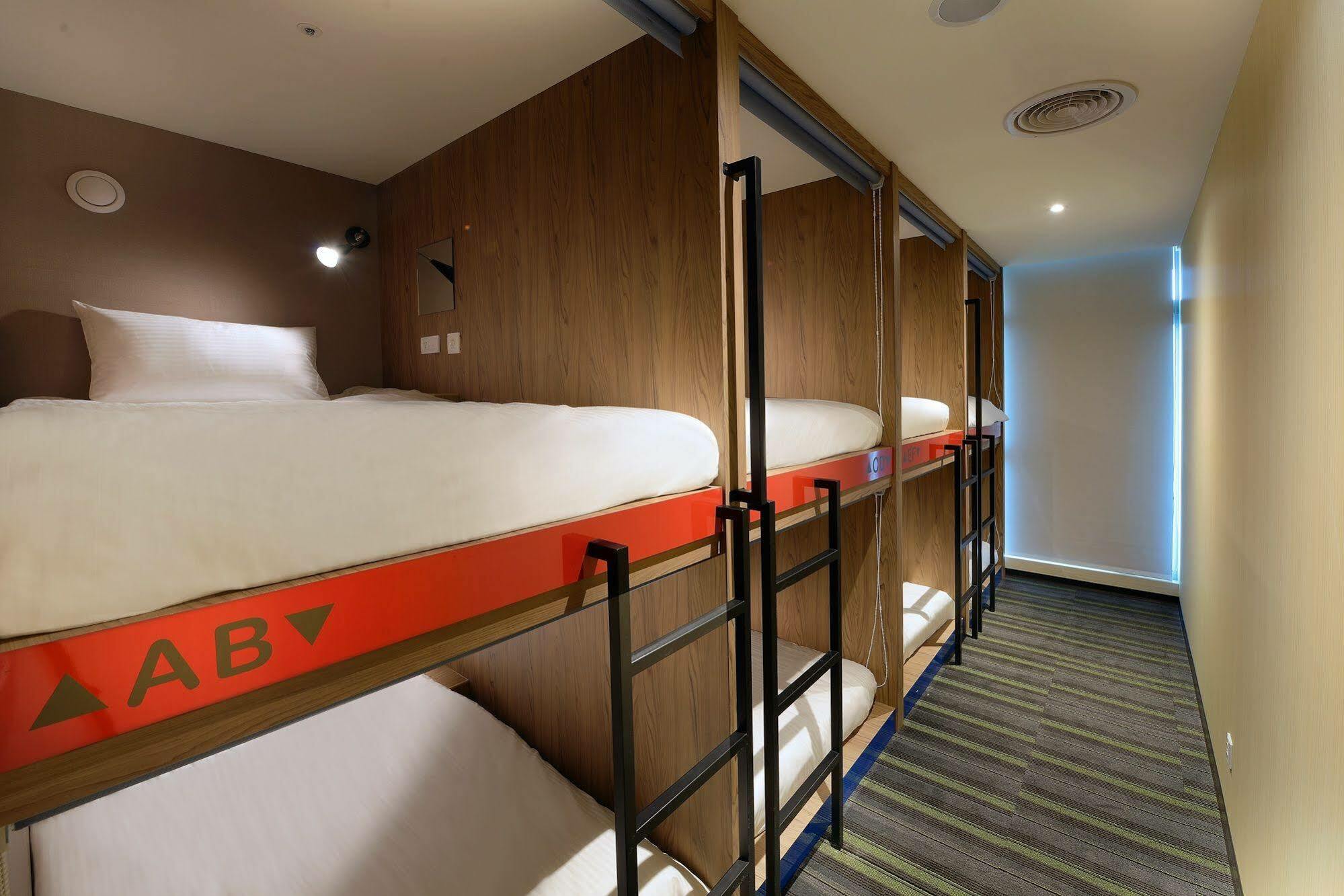 Park City Inn & Hostel Yonghe Eksteriør billede